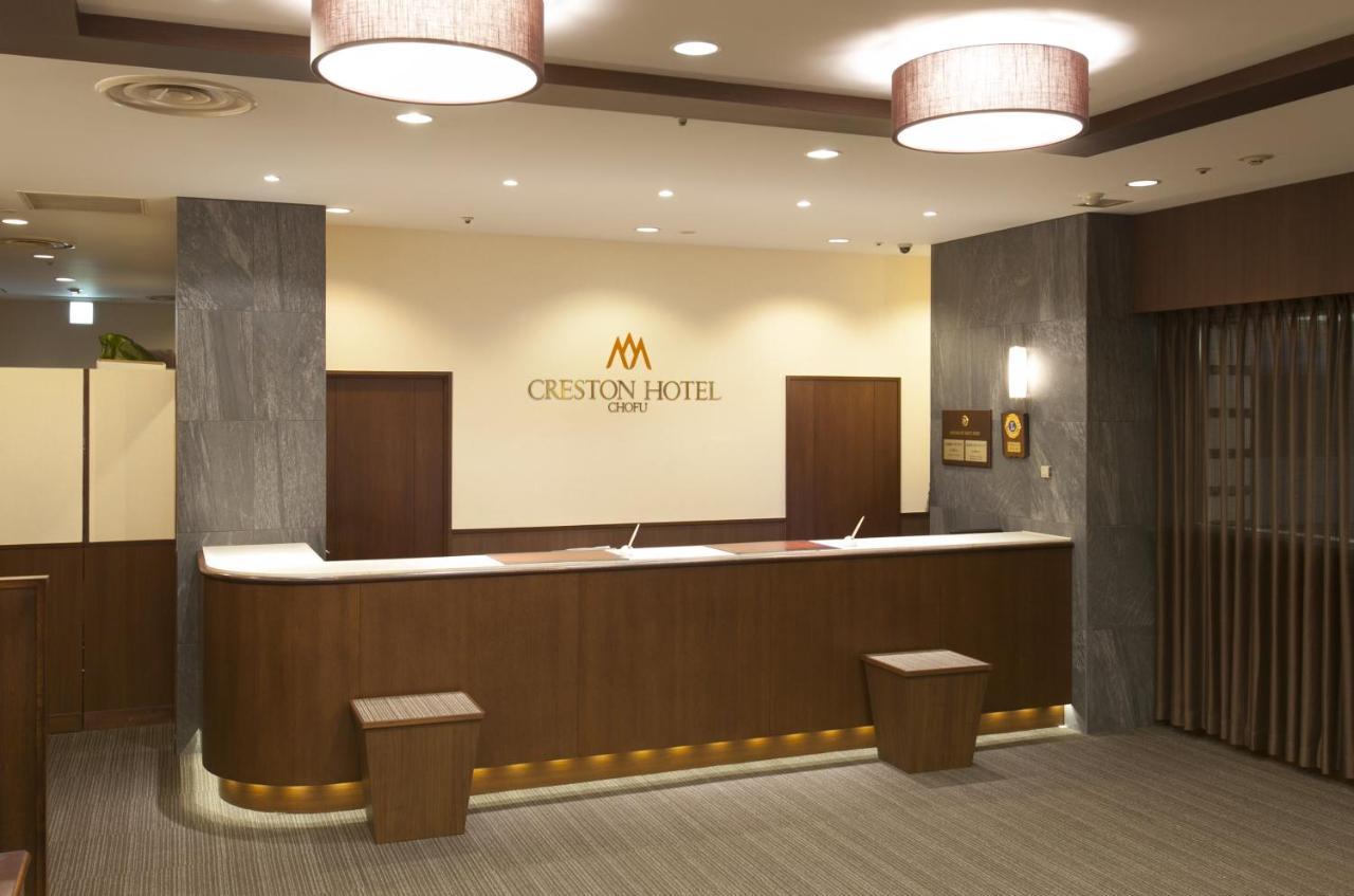 Chofu Creston Hotel Εξωτερικό φωτογραφία